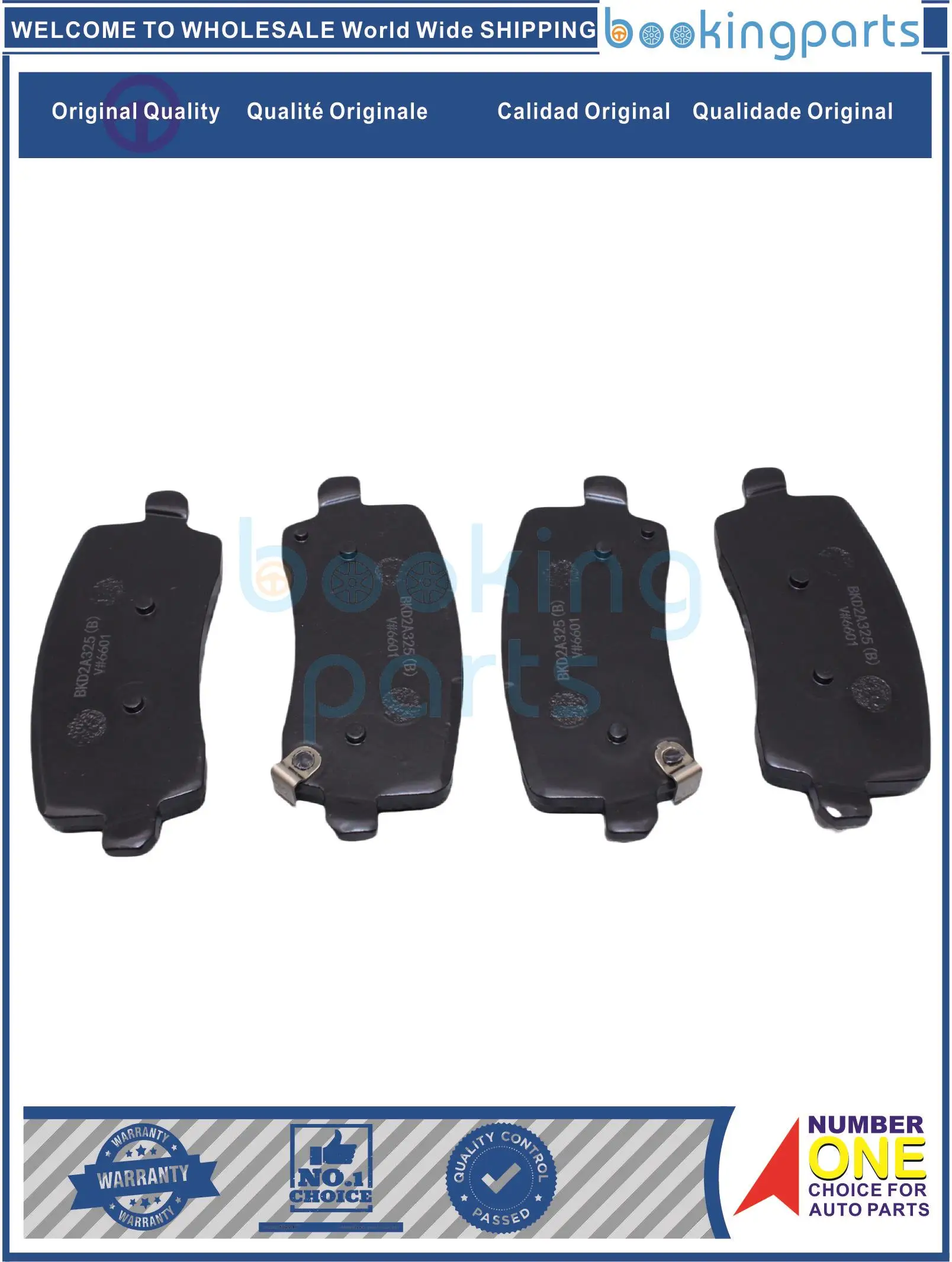 Тормозная колодка для CHANGAN CX7 18- 3502180 -BB01 BB01 3502280 R 103029 -0117 1030290117 1030290118