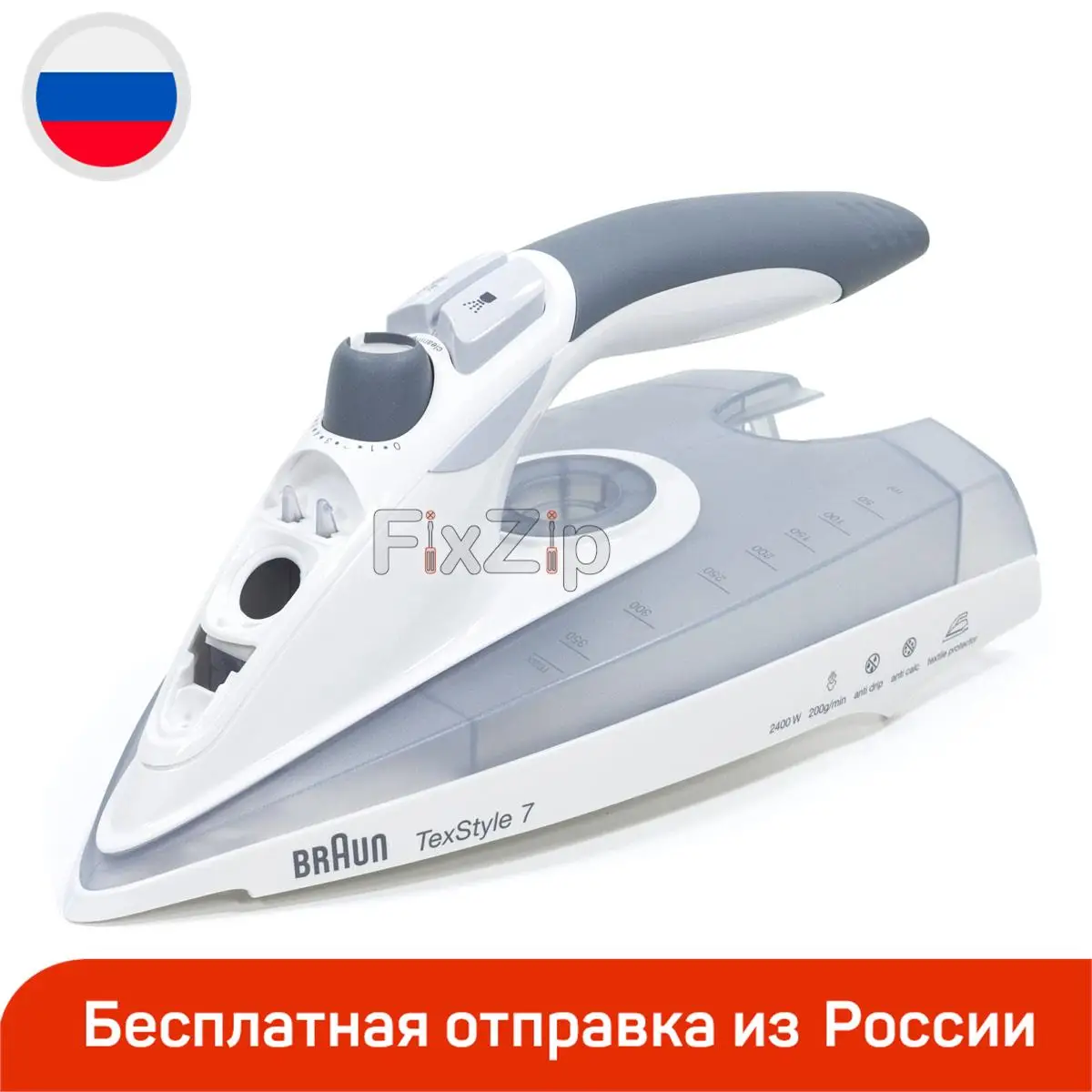 Housings for irons and steam generators 7312712524 Body part of Braun TexStyle 7 iron TS775ETP TS775TP TS785STP TS785ESTP |