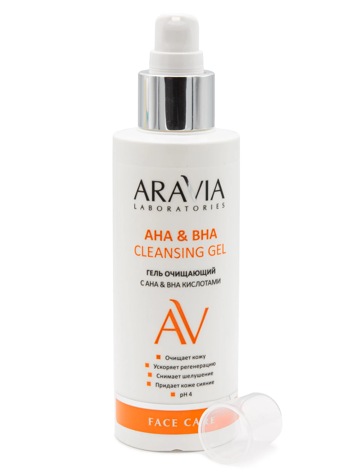 Сыворотка для лица ана+вна. Ана вна рна кислоты в косметике. Гель очищающий с ана & вна кислотами ана & вна cleansing gel, 150 мл. Аравия гель с ана и вна. Aha кислоты список.