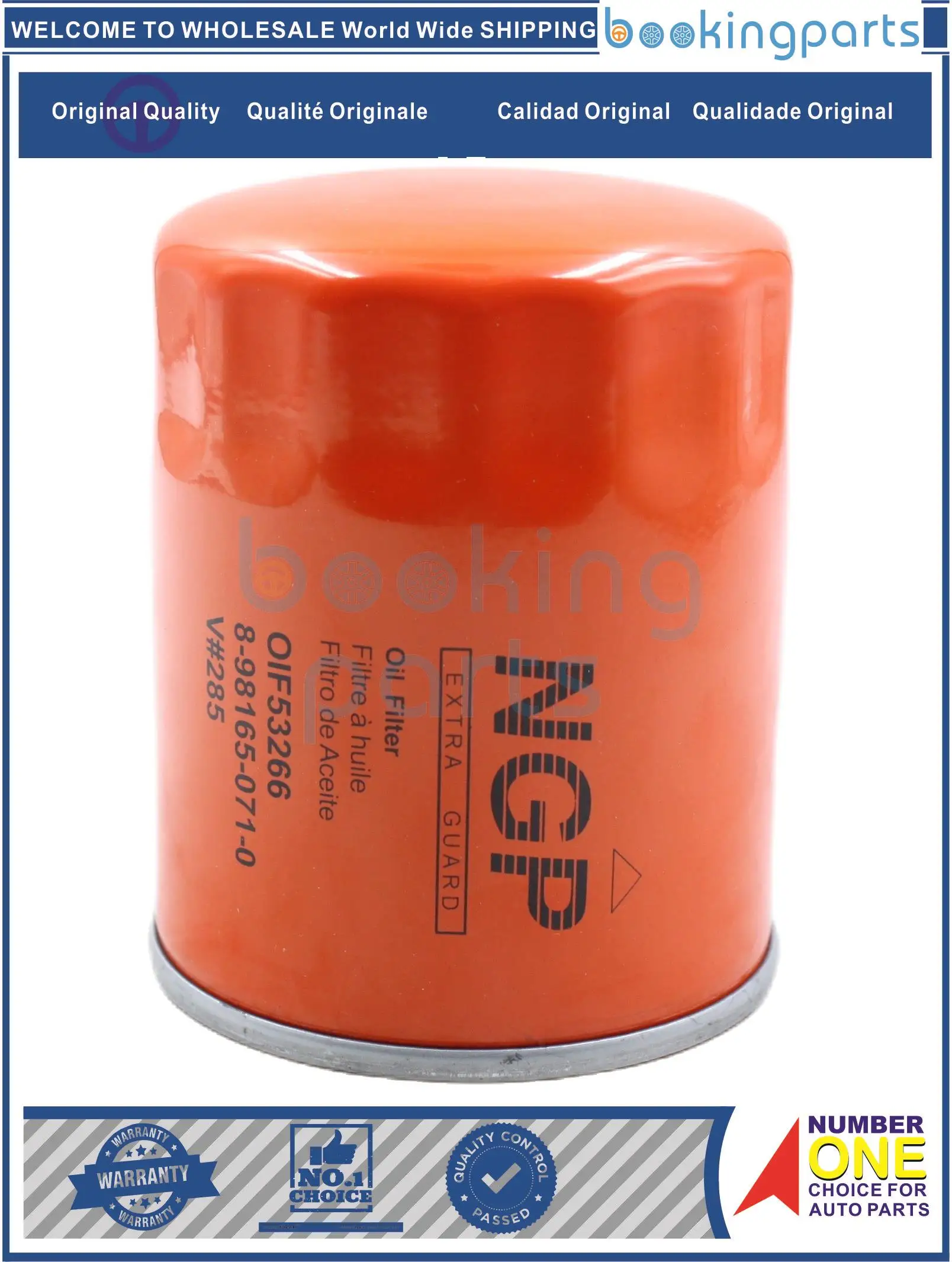 OIF53266 8981650710 PN52-14-302 PN5214302 PNY2-14-302 5876150000 масляный фильтр для ISUZU [4JK-1E5 4JJ1 2.5L 3L]DMAX✒-15