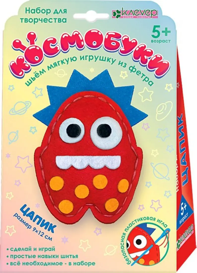 Набор для изготовления игрушки из фетра Космобука Цапик Клеvер АФ 48-404
