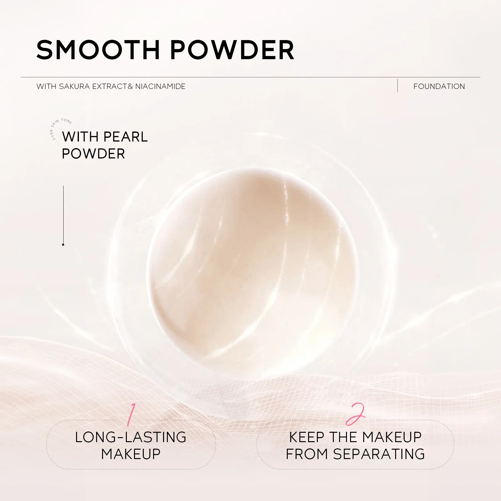 Фото LAIKOU Sakura основа для макияжа женский крем Женский увлажняющий крем для контроля жирности водонепроницаемый 30 г №3