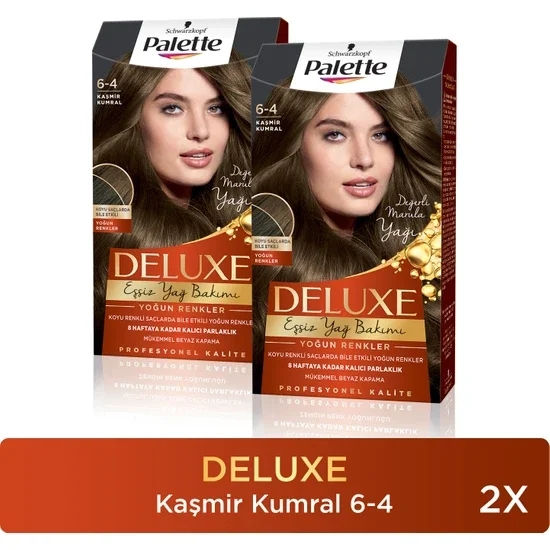 S 6-4 Cashmere Auburn X 2 Pieces