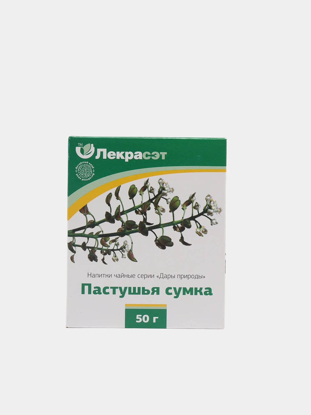 Пастушья сумка при месячных. Пастушья корона книга фото.