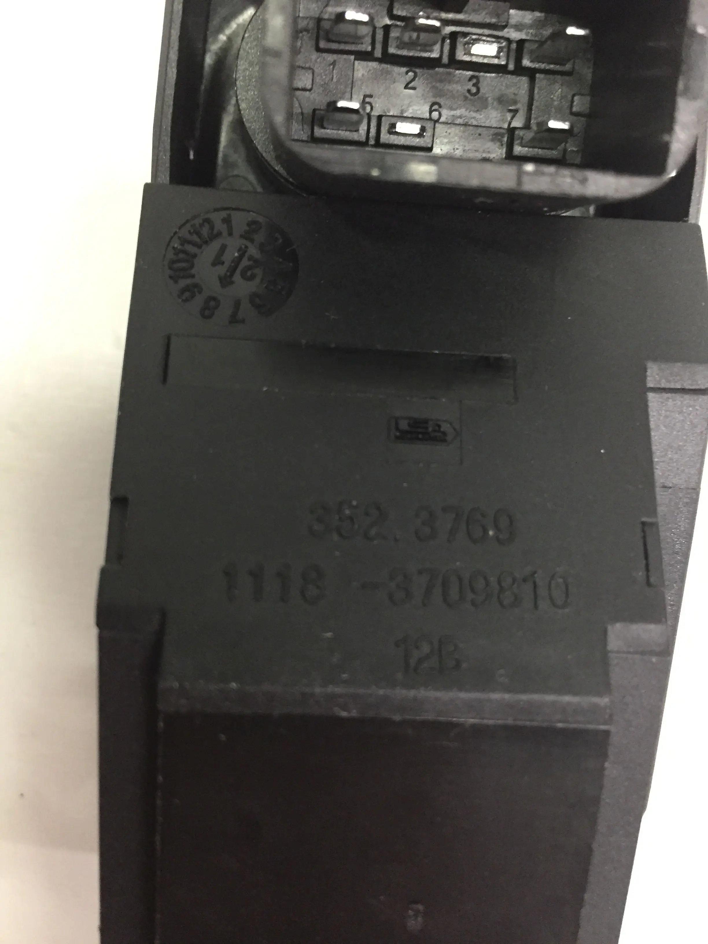 Блок управления стеклоподъемниками (2 кнопки) с управлением зеркалами и