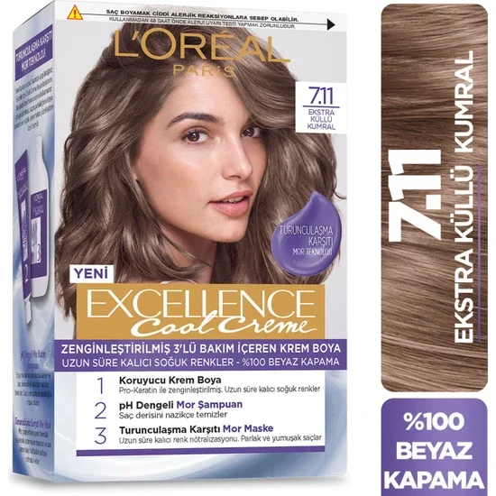 

Excellence Cool Creme 7.11 Extra Ash Brown Hair Color Set of 2