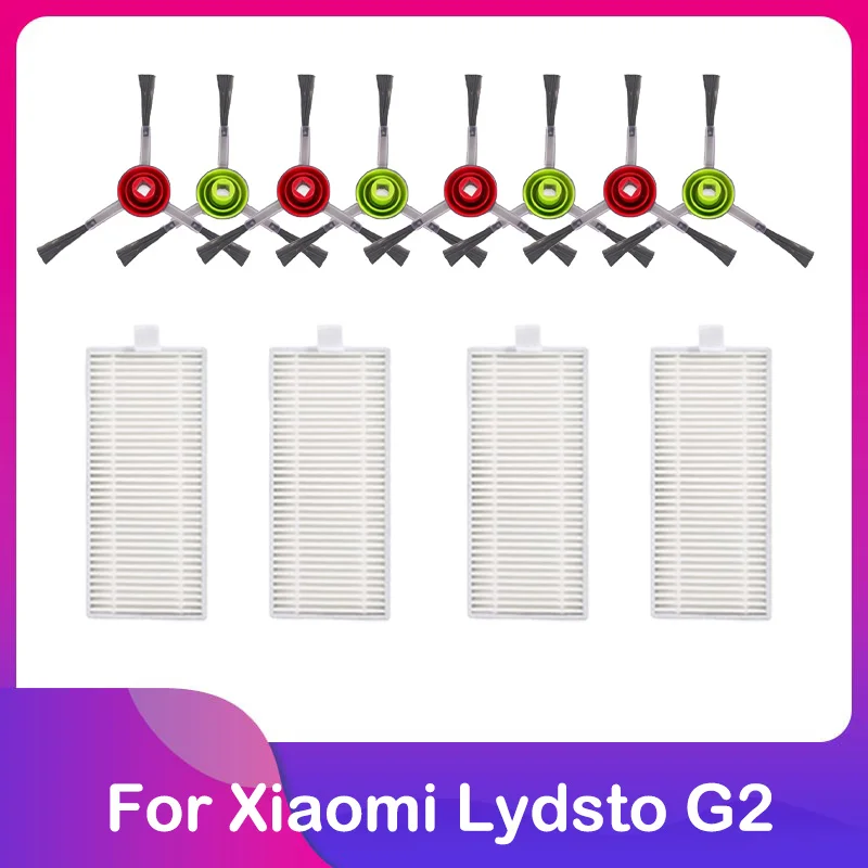 

Совместимо с Xiaomi Lydsto G2/G2D Vistefly M203 Робот-пылесос HEPA-фильтр Основная боковая щетка Тряпка для швабры Пылесборник Детали