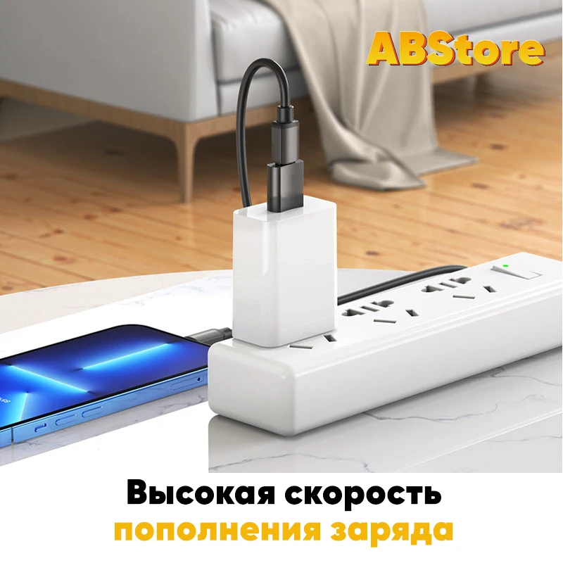 OTG адаптер Type C на USB высокоскоростной преобразователь для ноутбука ПК телефона