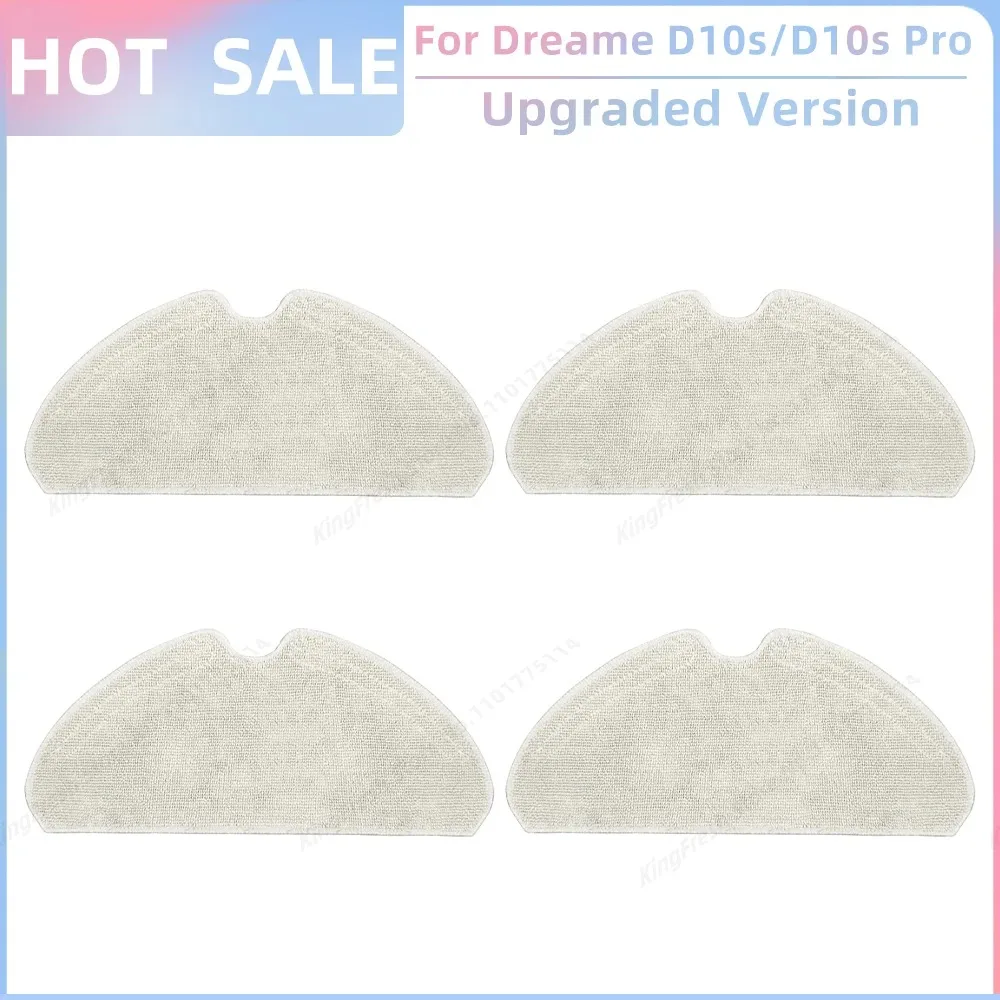 

Аксессуары для Dreame D9 Max Gen 2 / D10s / D10s Pro
