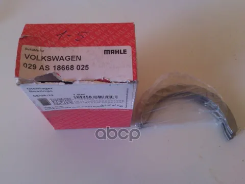 Полукольца Упорные Vw Diesel Ремонтные Mahle Mahle/Knecht арт. 029 AS 18668 025