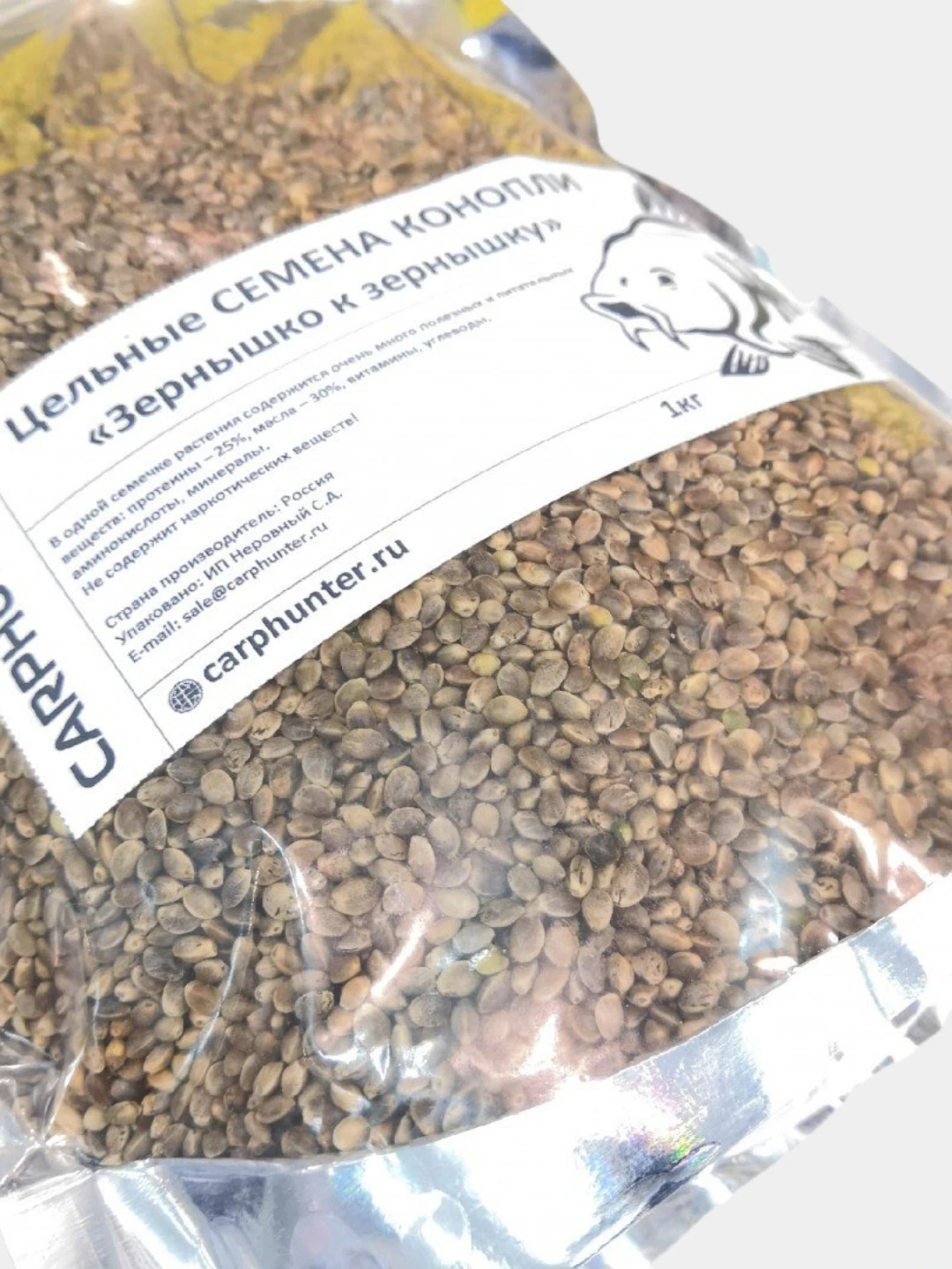 Семена Купить В Пензе