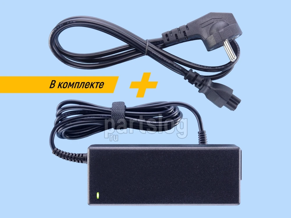 Блок питания для HP Compaq 8710p 19V 4.74A 7.4x5.0mm 90W |
