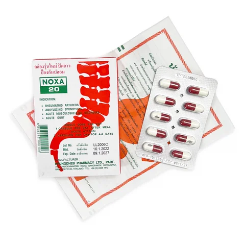 Капсулы Noxa 20 для лечения боли в суставах и позвоночнике. 1 блистер 10 капсул - изображение