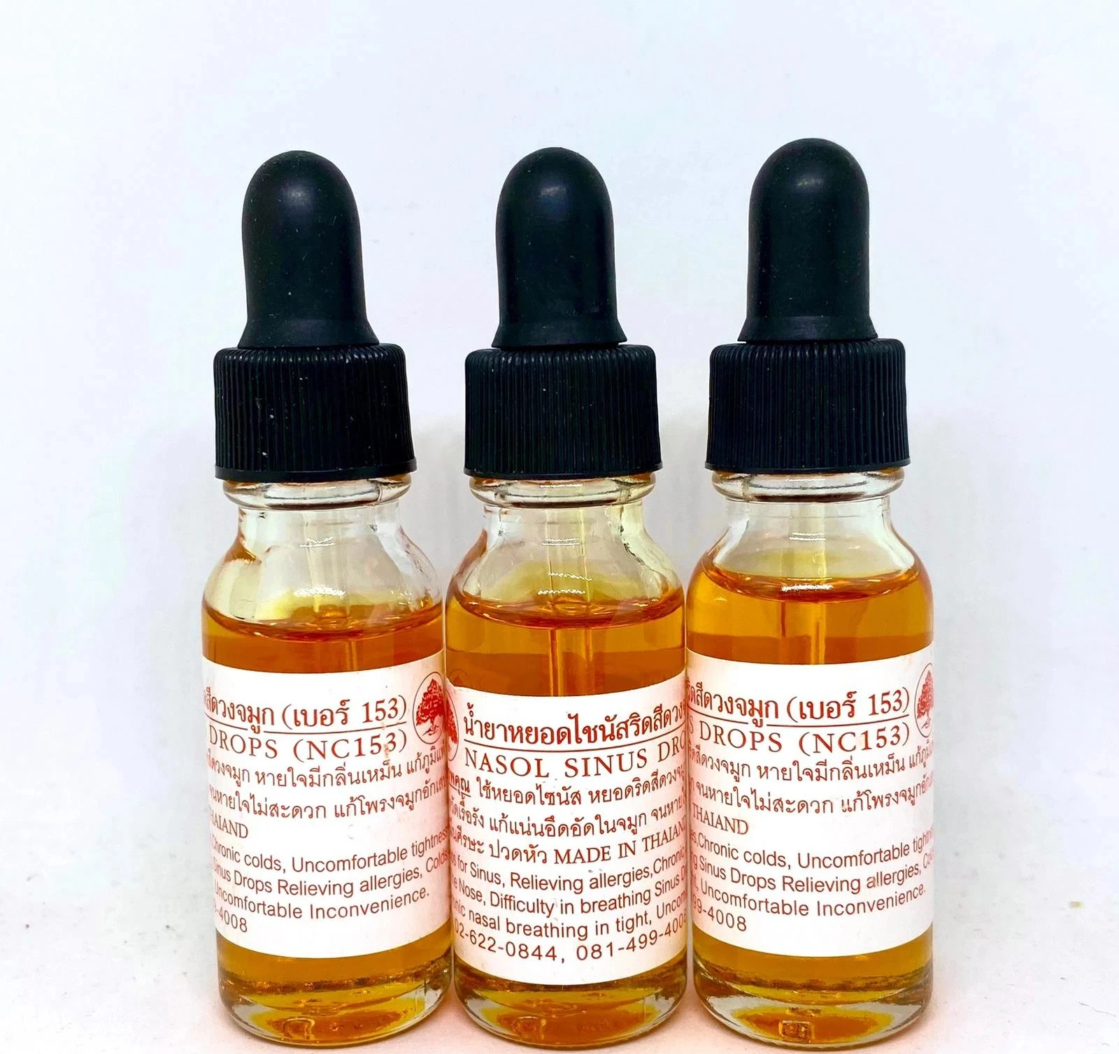 Аромамасла от насморка для детей. Аромамасла при простуде. Аромамасла от простуды для детей. Лэфирные масла от насморк. Масло для носа от простуды для детей.