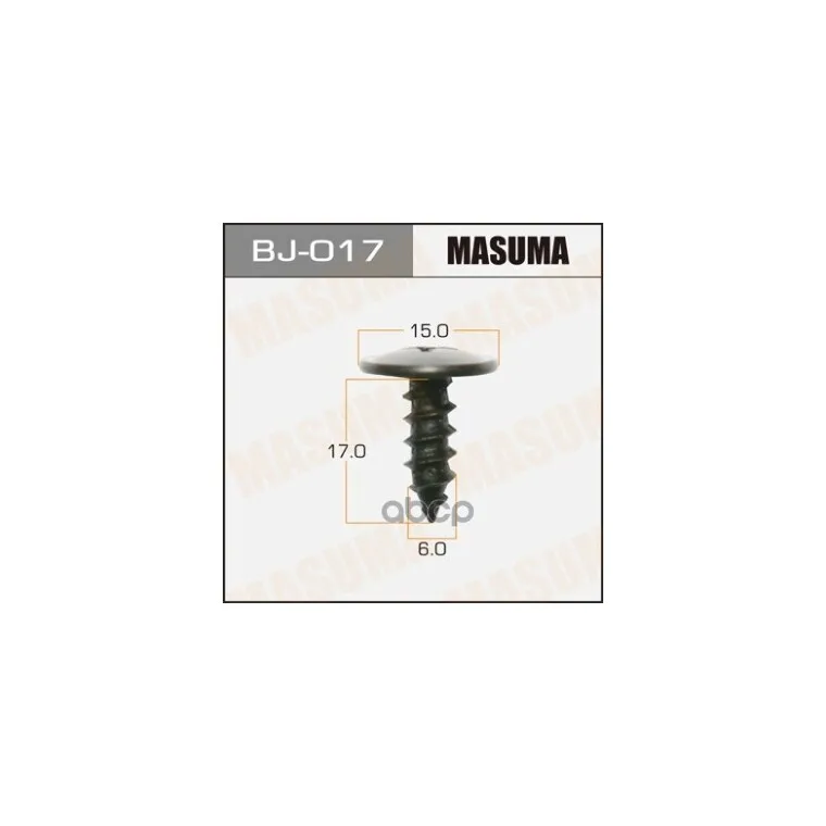 Bj-017_К-Кт Саморезов! 10Шт., 6X17 Masuma арт. BJ017