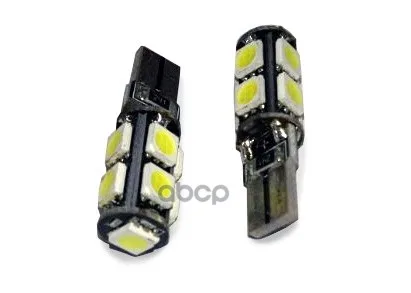 C011 T10 /Белый/ (W2.1x9.5d) Canbus 9smd 5050, Блистер 2 Шт. AVS арт. A78438S C011 T10 /Белый/ (W2.1x9.5d) Canbus 9smd 5050, Блистер 2 Шт. AVS арт. A78438S