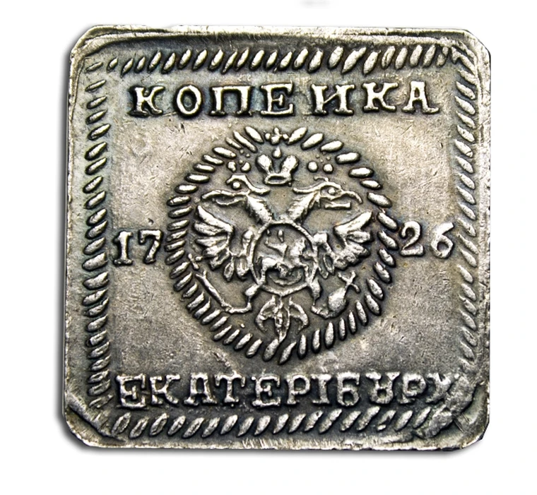 Цена 1 рубля квадратные. Монета плата 1726 года. Копейка плата 1726. Монета плата копейка 1726 года. Квадратная монета Екатерины 1726.