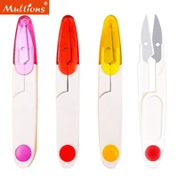 4cps sewing seam ripper kit sewing stitch thread unpicker thread cutter scissor for sewing thread remove tailor tools