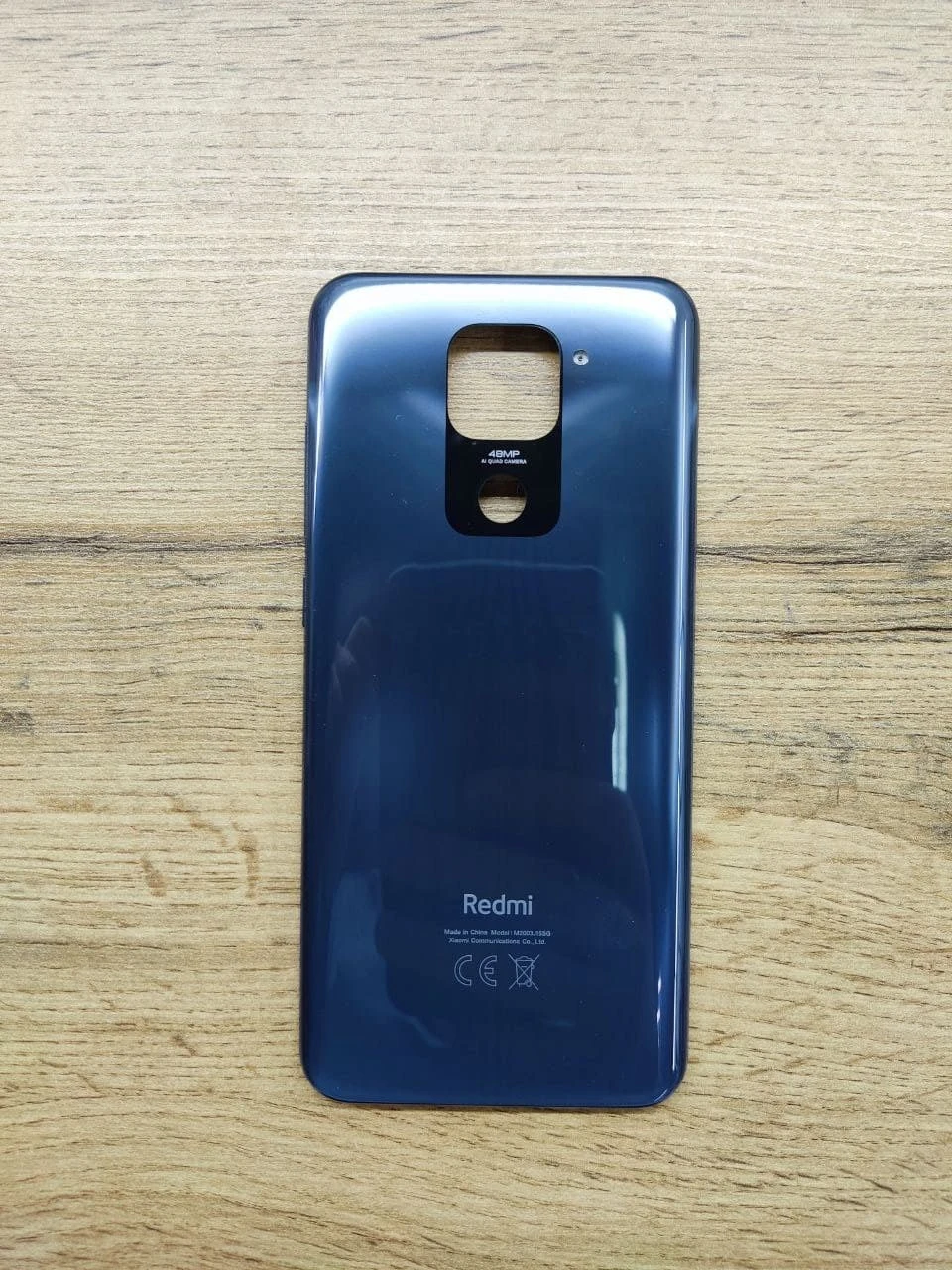 P20 Pro Задняя Крышка Купить