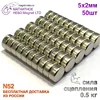 Изображение товара 0