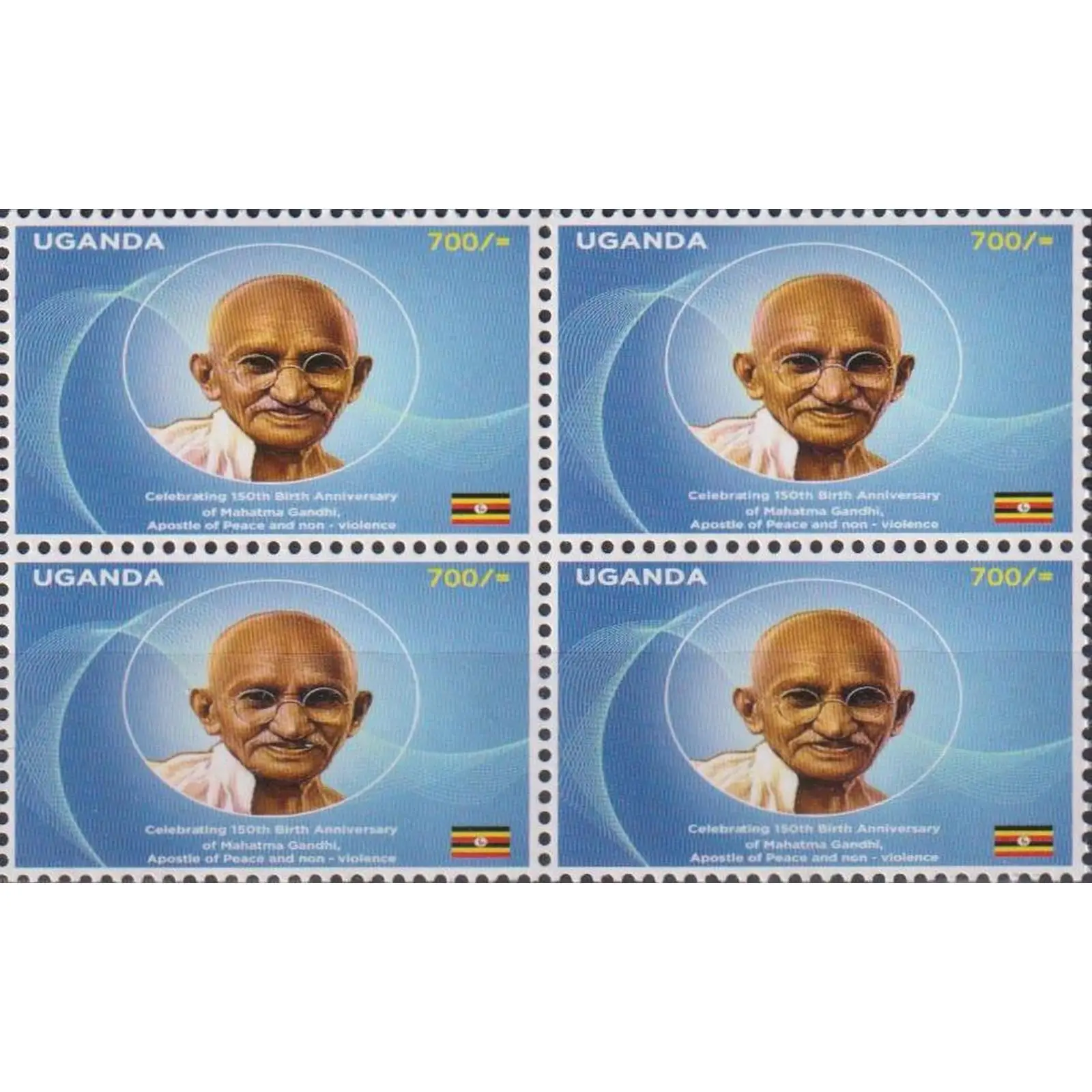 Почтовые марки Уганда 2019г. 