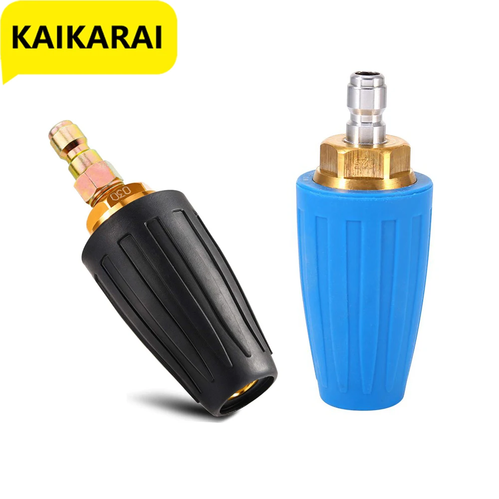 Вращающаяся Турбонасадка Для Мойки Высокого Давления 1/4 Дюйма Быстроразъемный