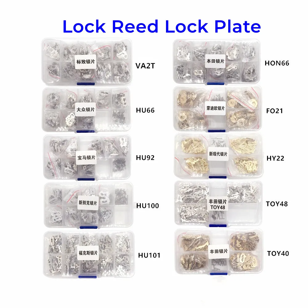 

Lock Reed Lock Plate For FO21 TOY43 TOY48 HY22 HU92 HU100 HU66 HON66 SIP22 VA2T for Honda/BMW/Toyota Car Lock Repair Accessories