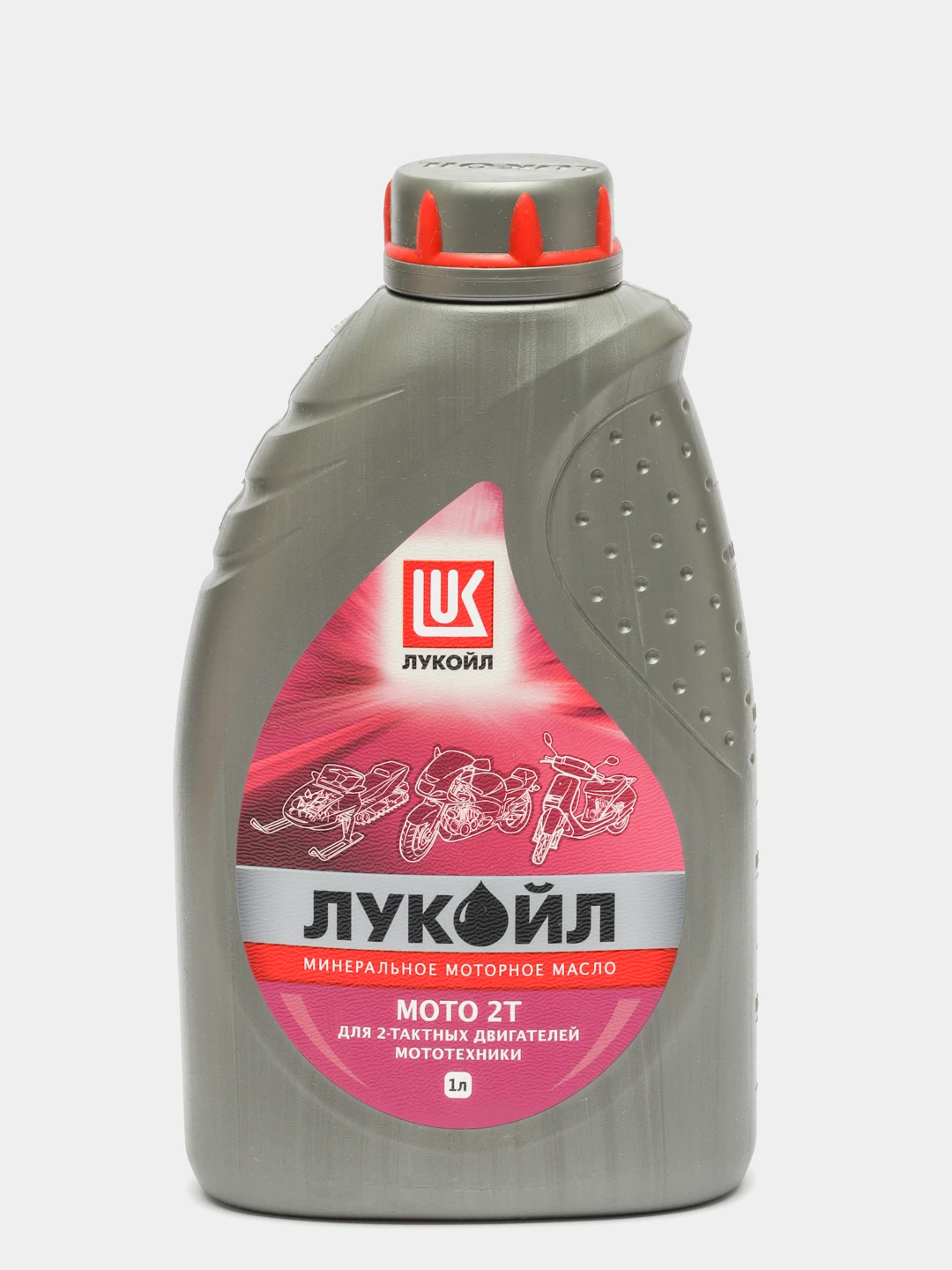 Моторное Масло Лукойл Купить В Липецке