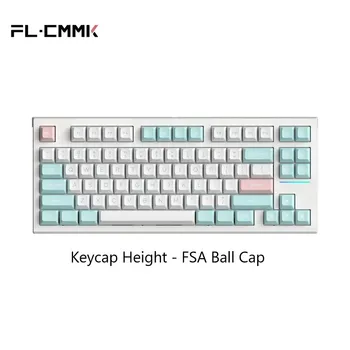Fl esports fl750 3モードメカニカルキーボード83キーホットスワップ可能rgb照明効果設定ドライバー