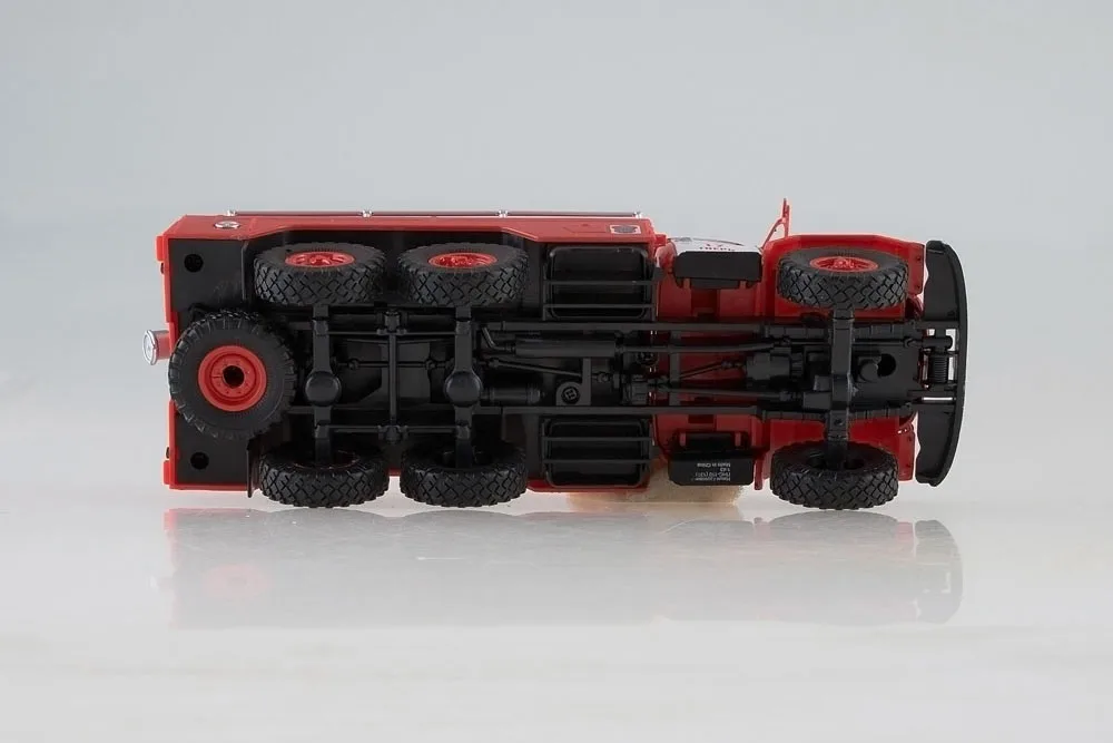 modellisimo product image