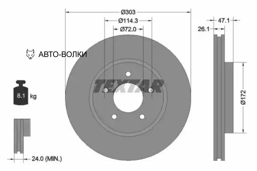 TEXTAR 92197703 Диск тормозной передний 2шт
