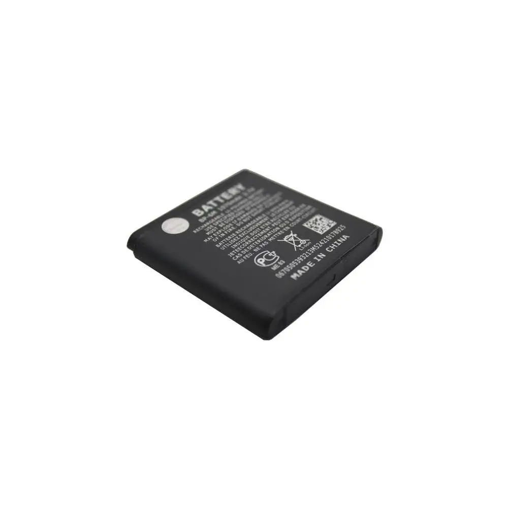 Аккумуляторная батарея для Nokia N73 |
