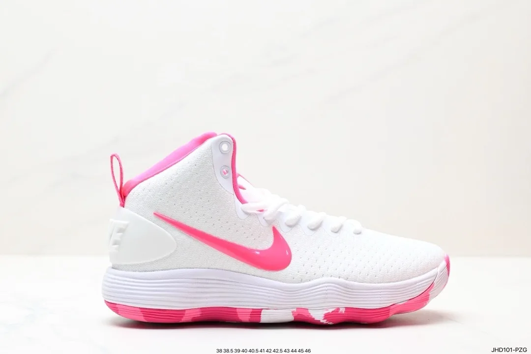 Nike Hyperdunk 2017 - Мужская и женская баскетбольная команда в Москве 1:1