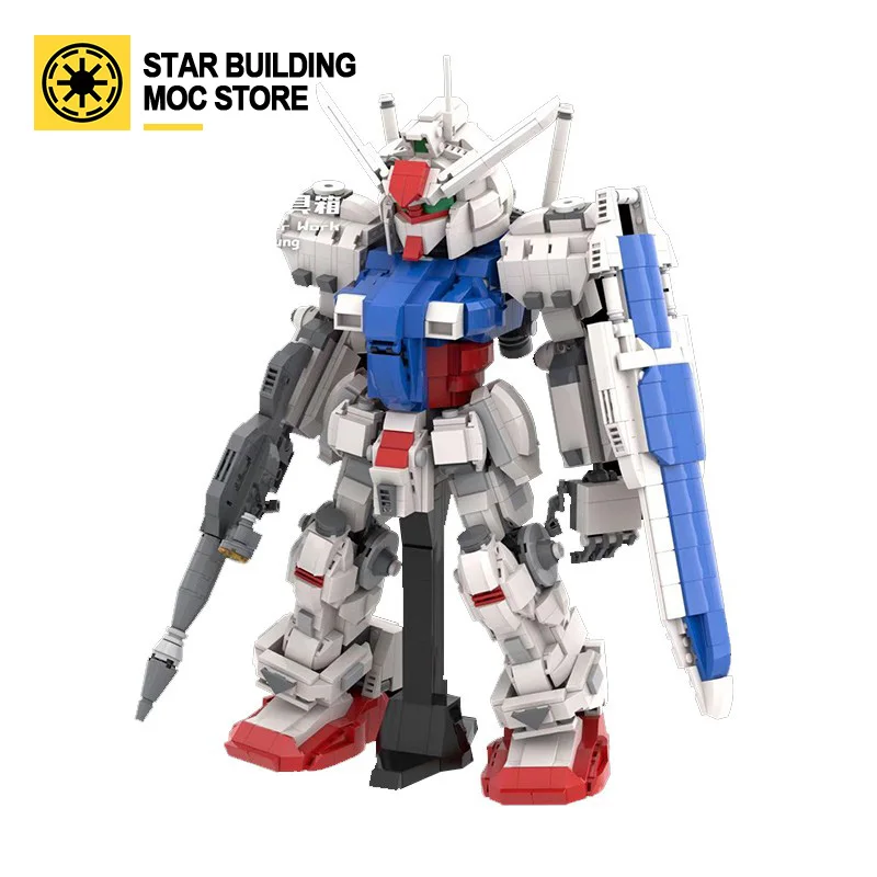 

MOC applies to lego Mecha F003 Splice RX-78 Gundam GP01 Combat Mecha Robot Superhero mobile suit model