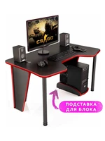 Компьютерный стол#1