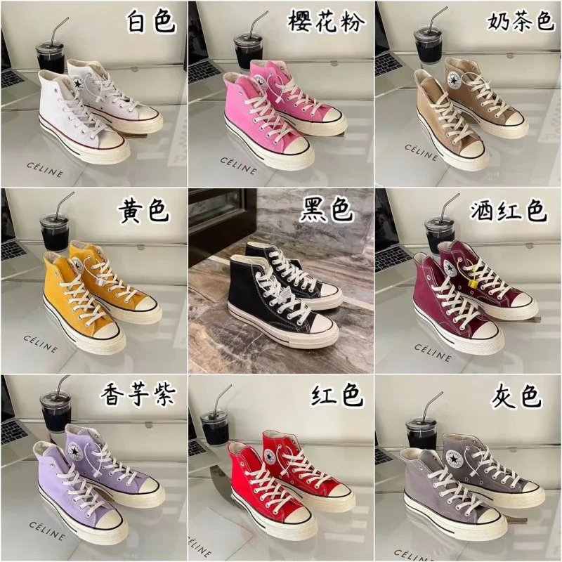 Оригинальная версия 1970-х годов кобрендовая парусиновая обувь Kuang ClassiC мужская и