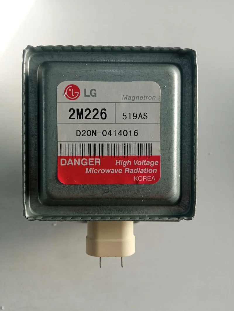 Магнетрон 2M226 519AS для LG и других