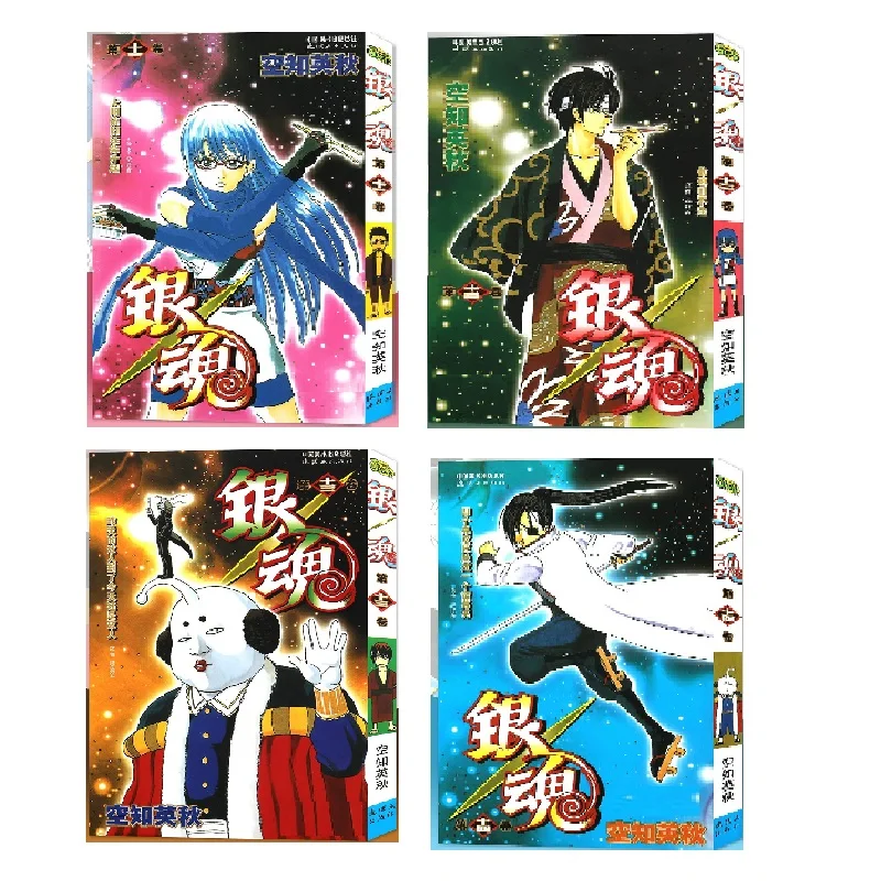 

Книга китайской манги GINTAMA том 11 12 13 14 на выбор японская Молодежная Подростковая взрослая мультяшная аниме история анимации 1 книга