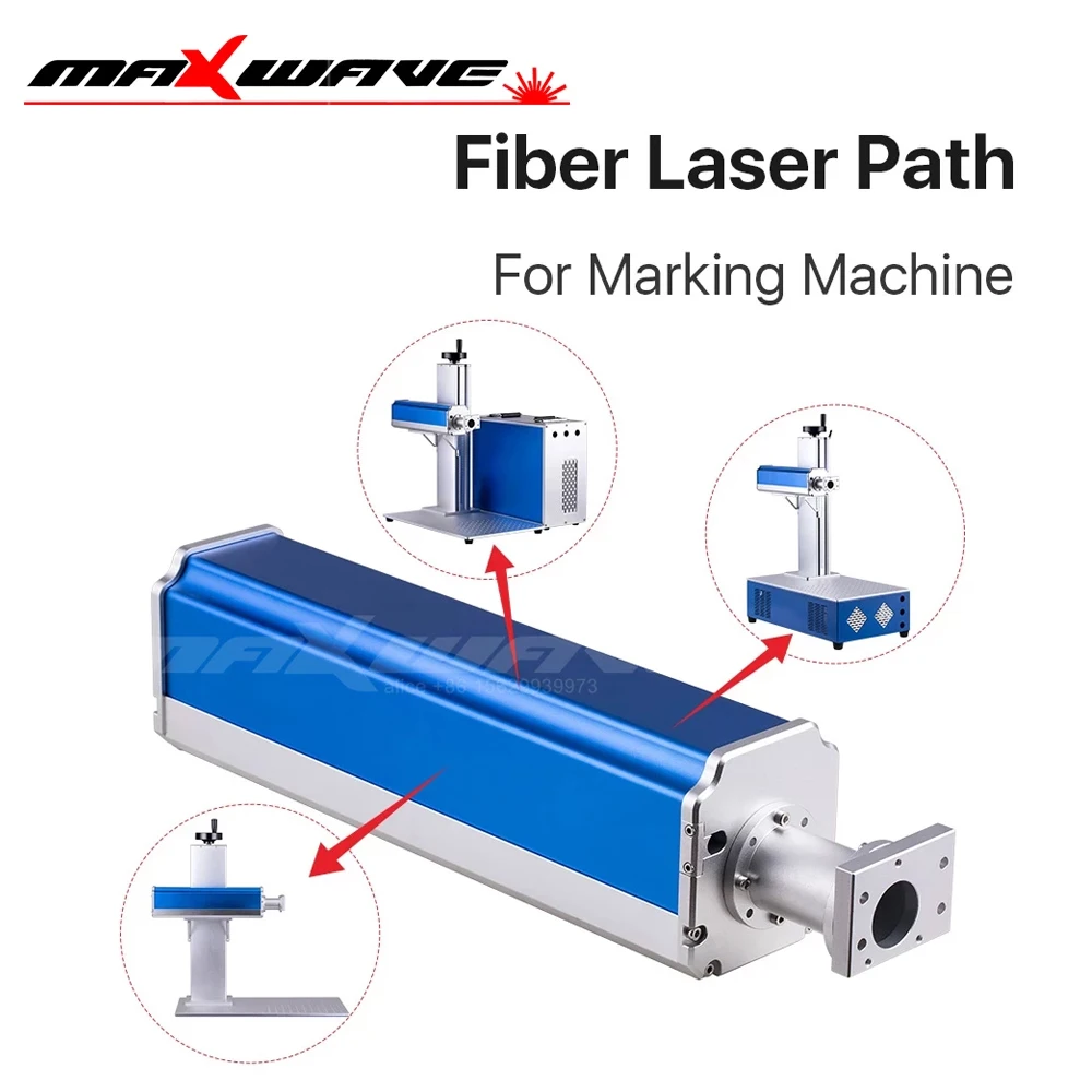 Maxwave волоконно-лазерный оптический Луч Дорога светильник 1064 нм маркировочная