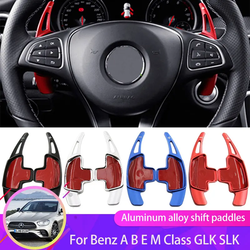 

Для Mercedes Benz A B E M Class W176 W246 W212 W166 GLE GLK SLK автомобильные переключатели передач на рулевое колесо удлинители переключения передач автостайлинг