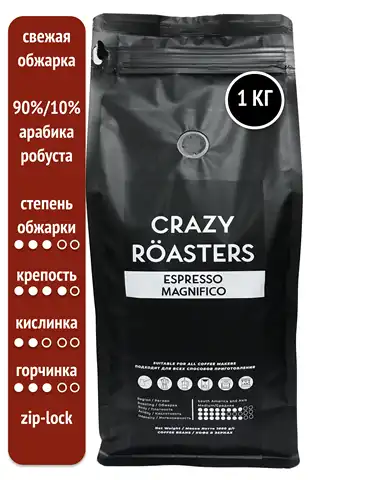 Кофе в зернах 1 кг Crazy Roasters Espresso Magnifico