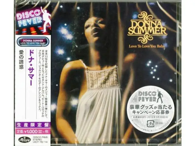 [CD] Love To You Детка Лимитированная серия Donna Summer UICY-78714 Disco Fever