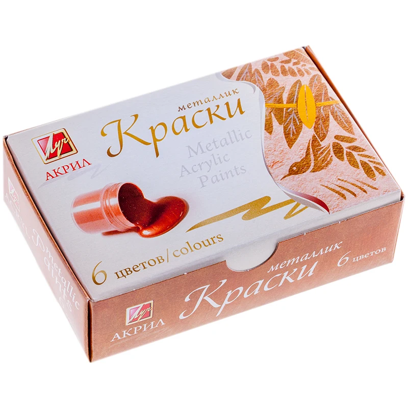 Луч Набор акриловых красок 6 цветов металлик 15 мл 22С 1413-08 | Акриловые краски