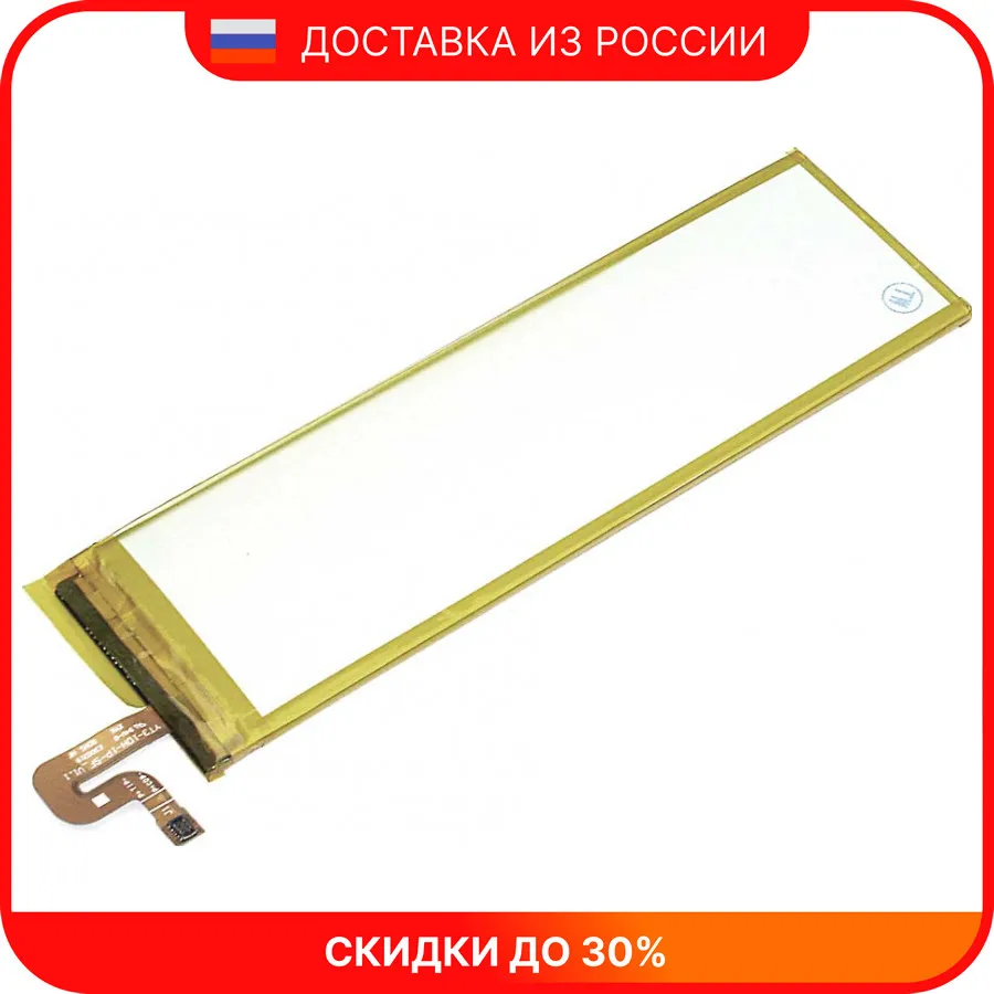 Аккумуляторная батарея для планшета Lenovo Yoga Tab 3 Pro (l15d1p31) 3.8V 4000mAh | Компьютеры и офис
