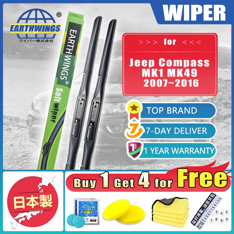 

For Jeep Compass 2007~2016 MK1 MK49 Front Wiper Blades Brushes Windshield Windscreen Car Accessories 2015 2014 2013 2012 2011