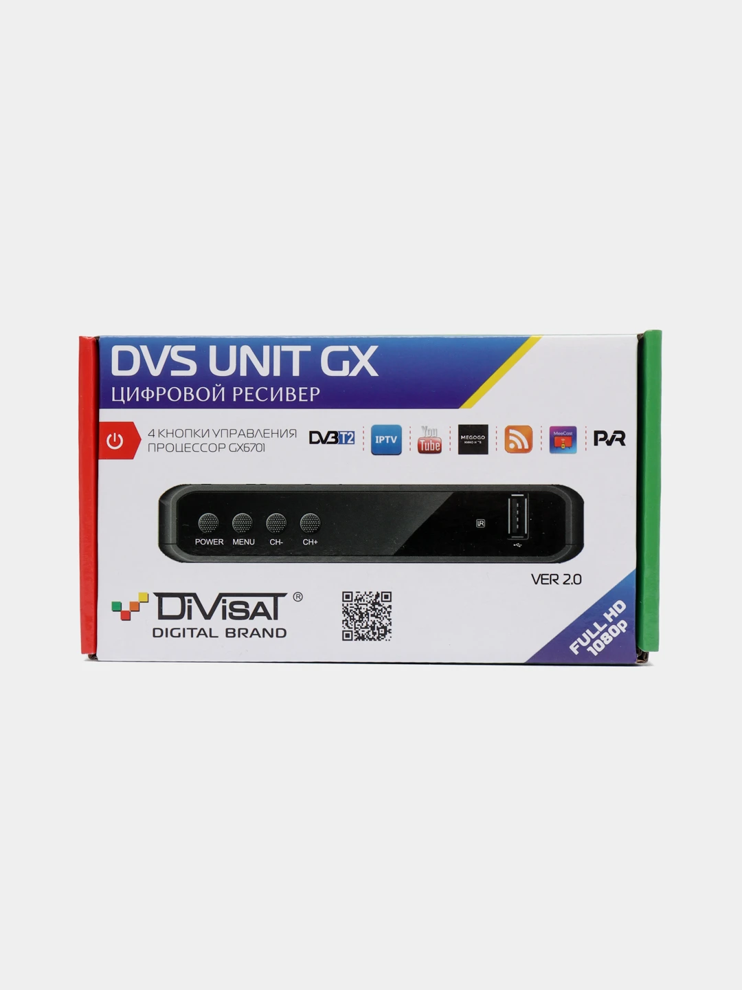 Divisat unit gx. Пульт divisat hobbit unit gx инструкция по применению.