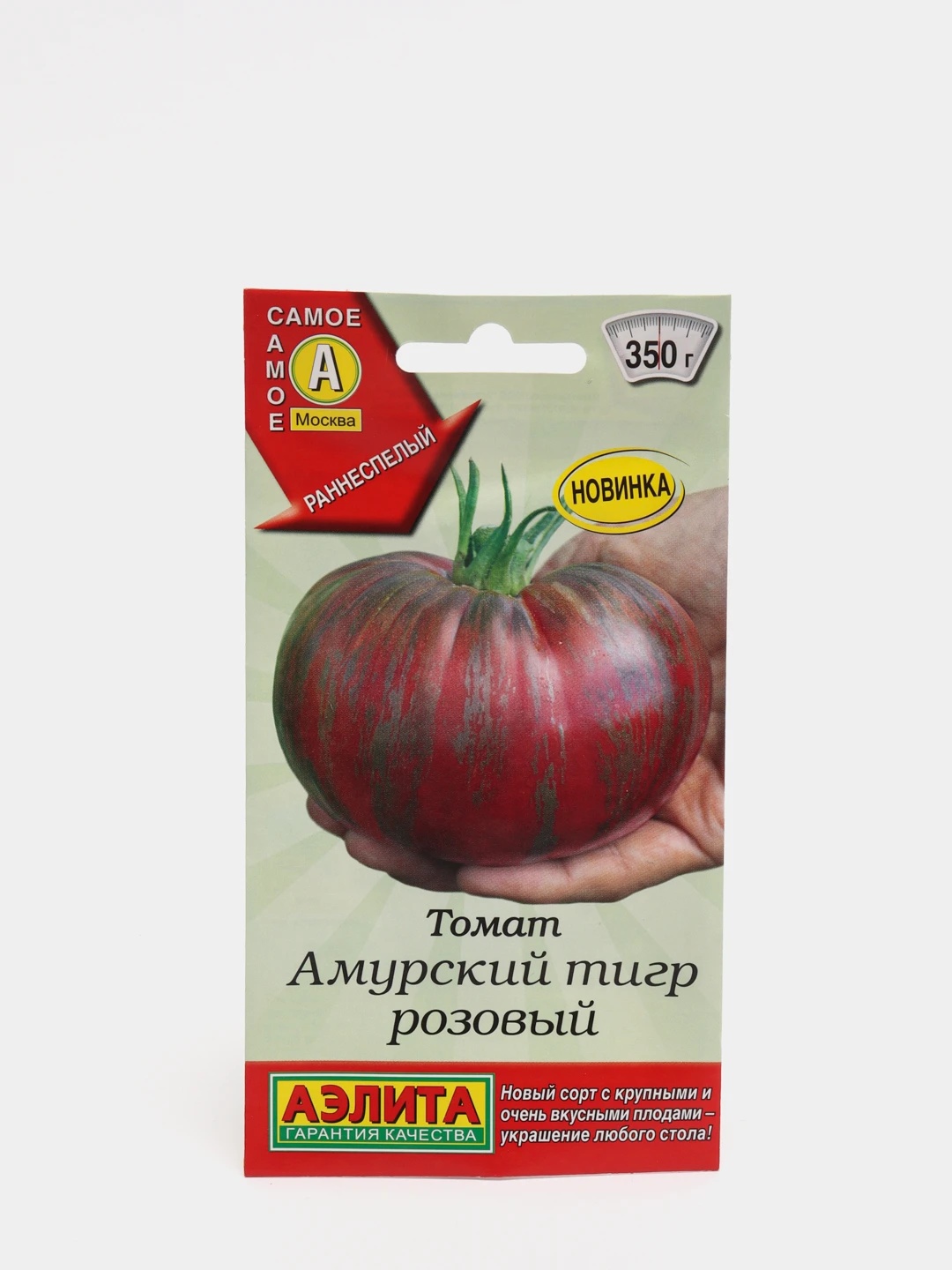 Томаты сорт амурский тигр. Семена томат амурский тигр. томат амурский тигр розовый. томаты амурский тигр описание сорта. амурский тигр томат описание.