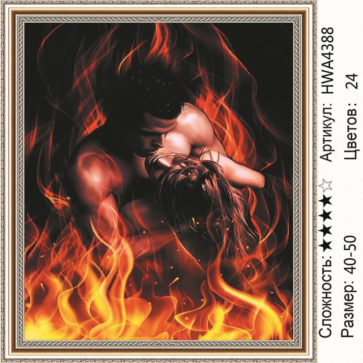 взрыв на пароме. паром донья пас. горит паром в северном море. пожар на пароме с автомобилями. корабль горит в море.