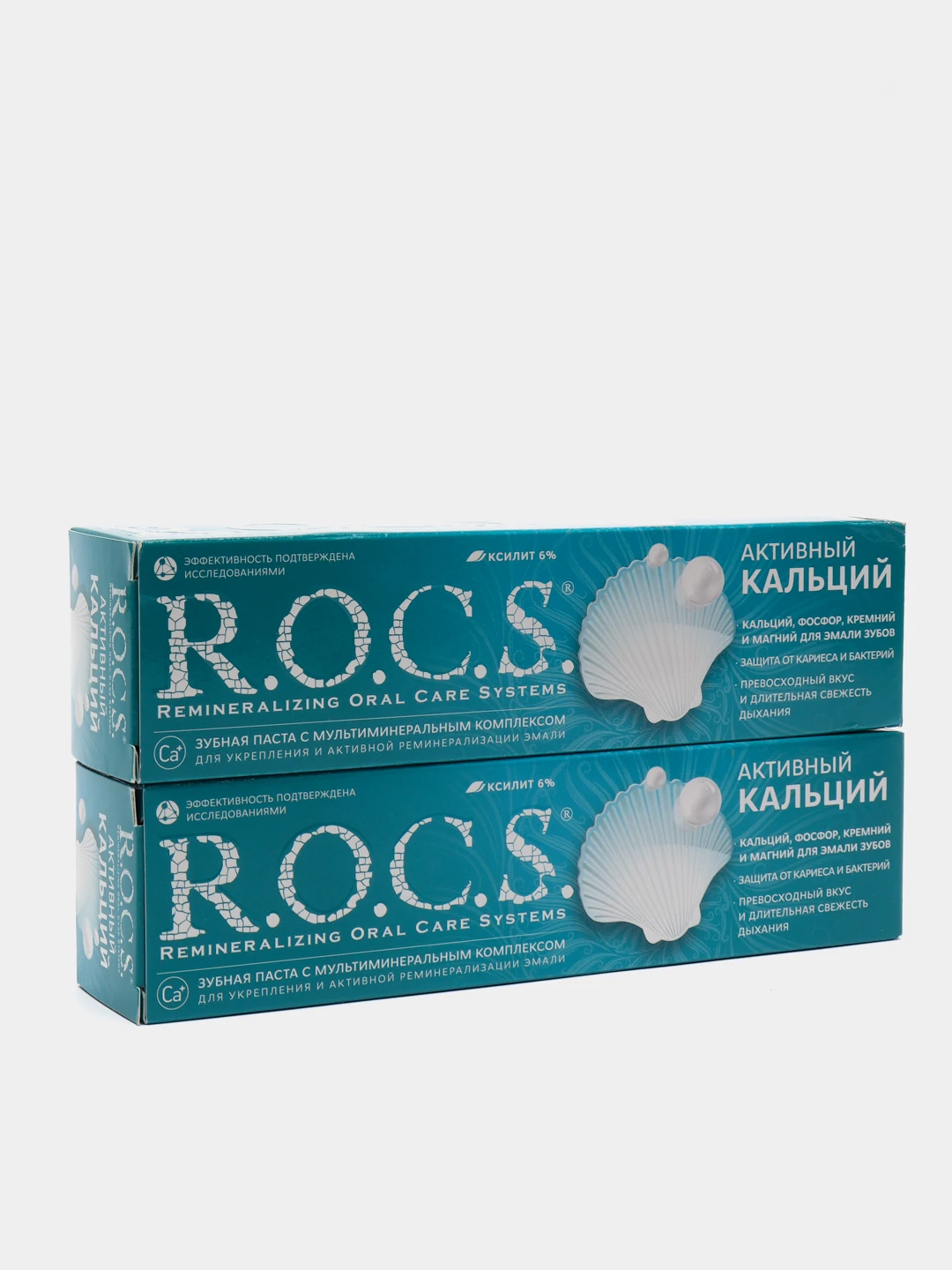 Rocs активный кальций отбеливающая. C. Рокс активный кальций 1+1. Рокс активный кальций. Активный кальций.