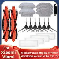 for xiaomi mi robot vacuum mop pro stytj02ym styj02ym viomi v2 v3 se conga 3490 3690 spare parts main side brush hepa filter mop